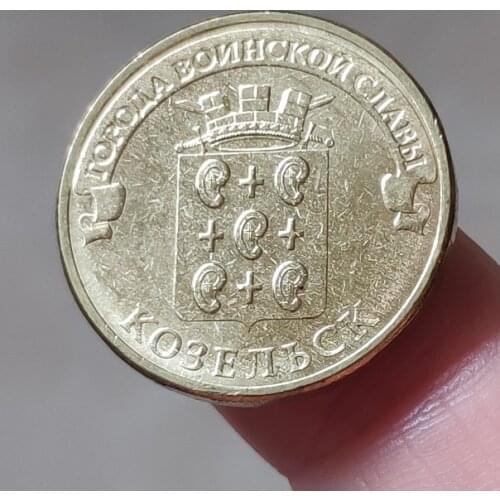 22MM Kozelsk Russian ,100% Real Genuine Comemorative Coin,Original Collection
