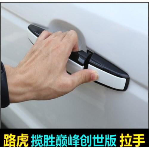 Applicable to Rover Range Executive Exterior Sport Door Zenith Discovery 5 Handle Cover Modification