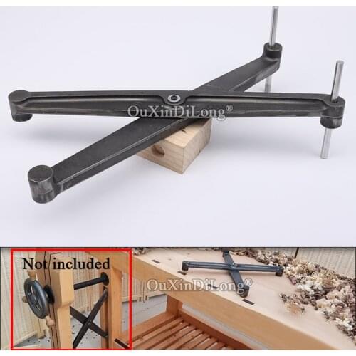 1PCS Brackets for Workbench HEAVY DUTY LEG VISE, T.DEER LVX, Woodworking Woodshop Tools GF225