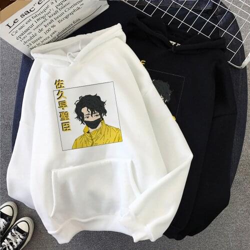 Japanese Anime 90s Hoodie Women Funny Karasuno Fly High Haikyuu Hoodies Streetwear Warm Winter Fashion Sweatshirts Unisex