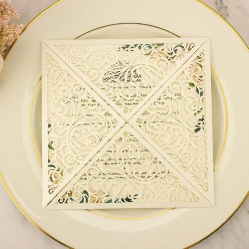 10pcs Elegant Square Ivory Pearl Paper Laser Cut Wedding Invitation Cards Favor Greeting Invite Card For Party Anniversary Decor