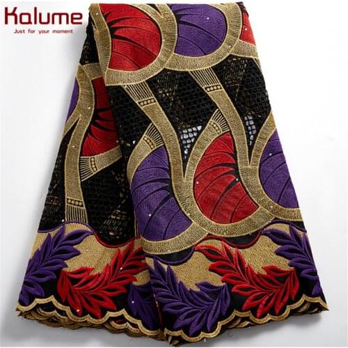 Kalume African Cotton Lace Fabric 5 Yards Nigerian Swiss Cotton Lace Fabric Embroidery High Quality For Diy Sewing Wedding H2481