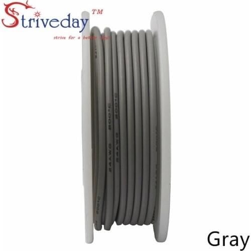 6 meters (19.6ft) 20AWG high temperature resistance Flexible silicone wire tinned copper wire RC power cord Electronic cable DIY