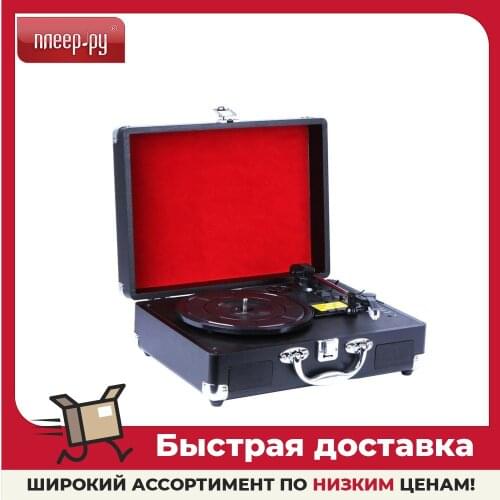 ION Audio MP4 Players