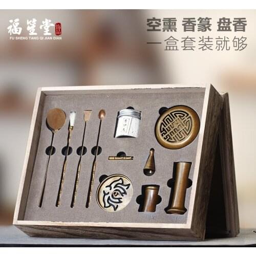 Pure Copper Censer Tool Kit 11 Pieces,Spoon, Spade, Utensil