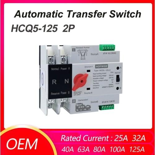 HCQ5-125 Single Phase Din Rail ATS 220V Dual Power Automatic Transfer Electrical Selector Switches Uninterrupted 2P 63A100A 125A