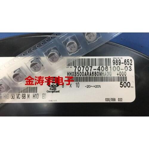 Original new 100% HHXB500ARA680MHA0G 50V68UF 8X10 mixed polymer electrolytic capacitor (Inductor)