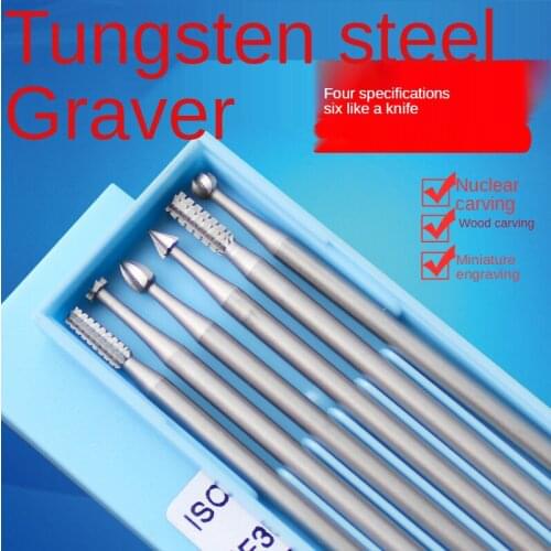 2.35 Handle Germany Tungsten Milling Cutter Olive Nut Graver Electric Hollow Shixin 204 Tooth Machine Miniature Knife