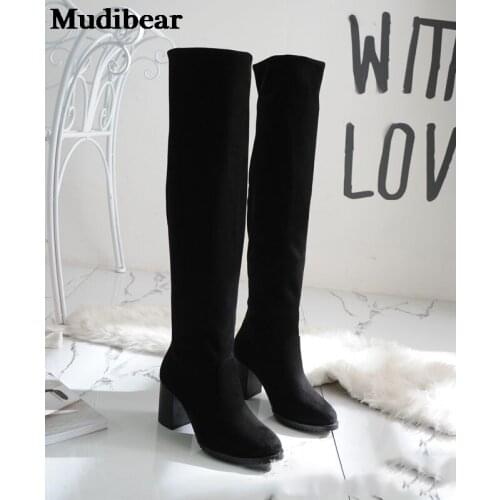 Mudibear Winter Autumn Womens Shoes 7.5CM High Boots Suede Solid Color Thick Heel Increased Non-Slip Shoes Comfortable Footwear