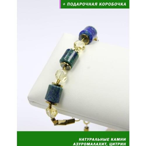 Браслеты из камней SAUTOIR (Сотуар) China At AliExpress