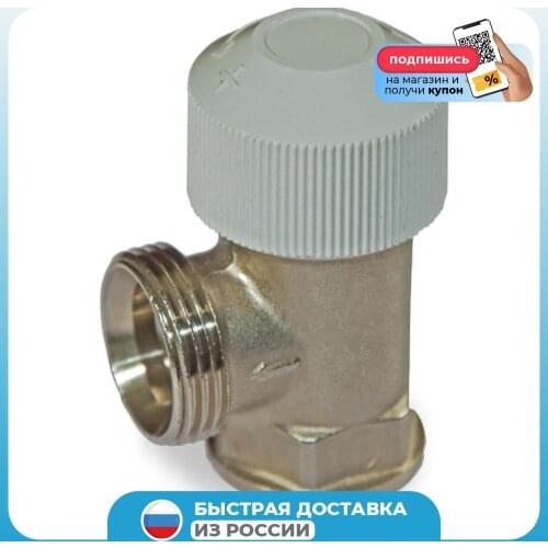 Varmann Pipe Fittings