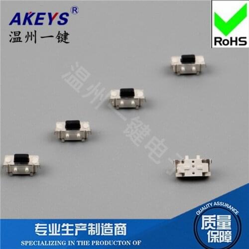 20 Pcs TS-B001 touch button switch side press patch 2 feet 3x6x3.5 with frame high temperature 0.7MM positioning column