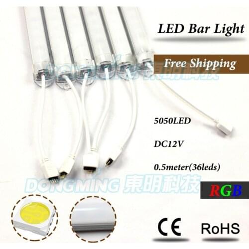 6pcs 5050 smd 0.5m hard luces led strip bar light 12V 50cm 36led RGB U aluminium profile + pc cover with connector cabinet light
