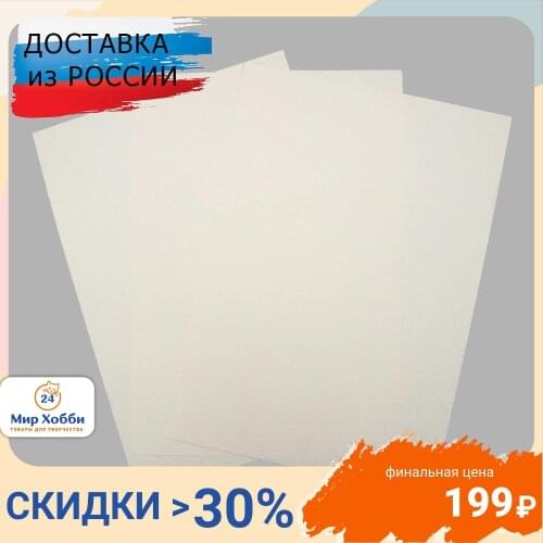 Айрис Scrapbooking Leaves