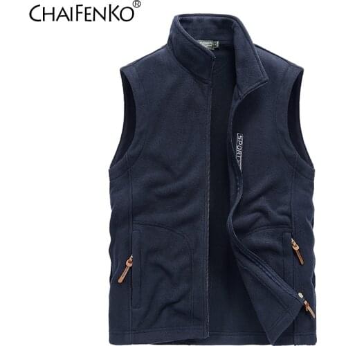 CHAIFENKO Men's Winter Vests