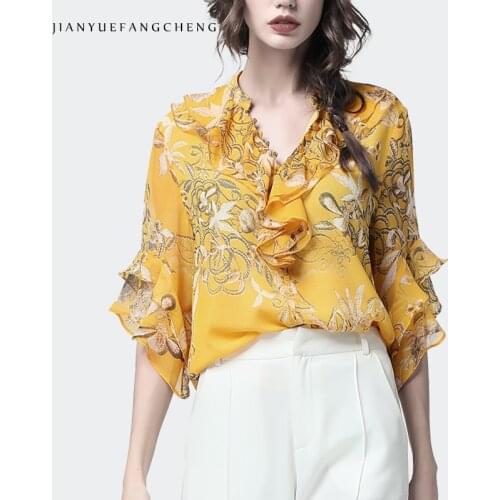 Блузки с воланом Jianyuefangcheng China At AliExpress