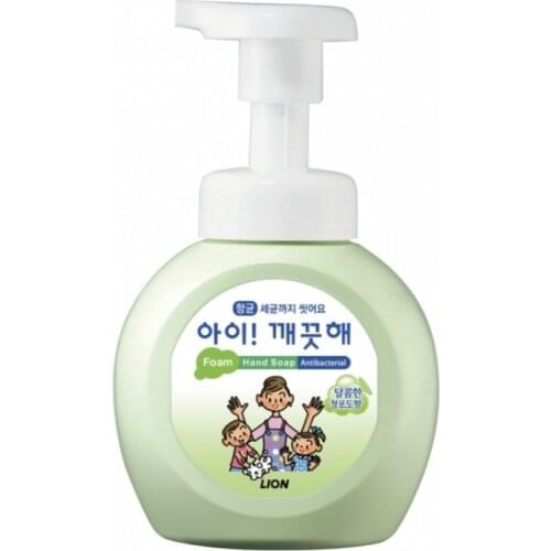 Lion Hand Soap