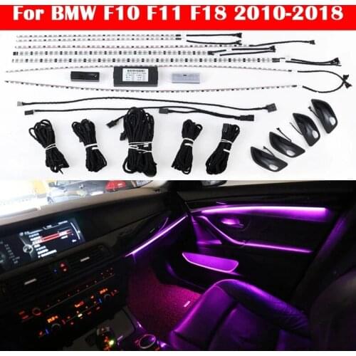 For BMW 5 Series F10 F11 F18 2010-2018 Car Neon Interior Door Ambient Light Decorative Lighting Automatic Conversion 9-color