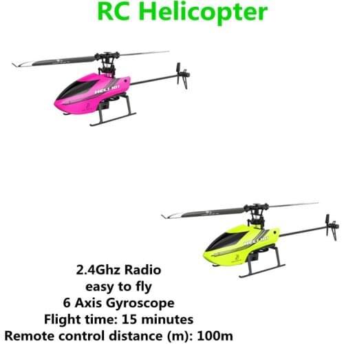 New Upgraded Version 2.4Ghz Radio RC Helicopter RTF 4CH 6-Axis RC Distance 100m Outdoor Toys Helicopter Toy Airplane Model