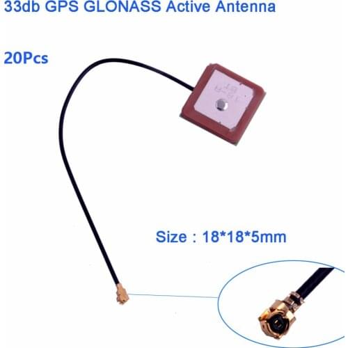 RCmall 20Pcs 33dbi GPS GLONASS Active Antenna 18X18X5 Ipex u.FL for GPRS Module