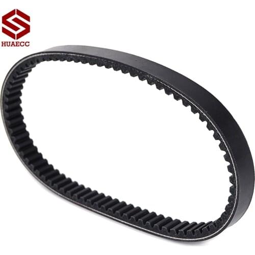 Drive Belt Replacement 1SC-E7641-00 for Yamaha YFM 300 Grizzly 300 2012-2013 Clutch Transfer Belt
