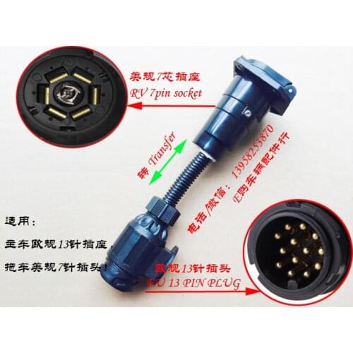 TRAILER CONNECTOR TRAILER PLUG TRAILER PARTS 7PINRV SOCKET TO 13EUPLUG