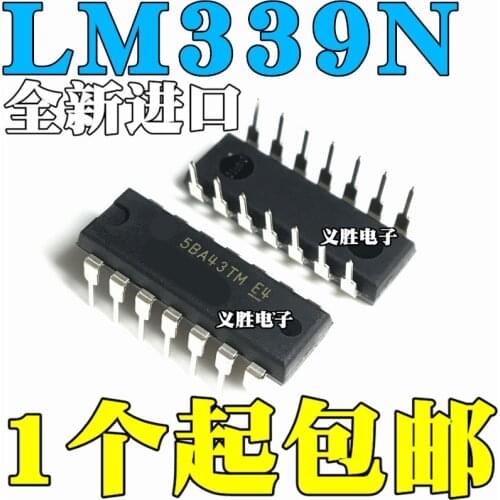 Brand new imported from LM339N LM339 DIP14 New and Original IC Chipset Integrated circuit IC chip voltage comparator upright DI