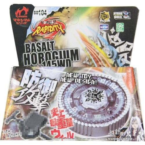 16pcs/lot Twisted Tempo / Basalt Horogium Bayblade BB-104 145WD STARTER SET WITH LAUNCHER Epacket Free shipping to Brazil