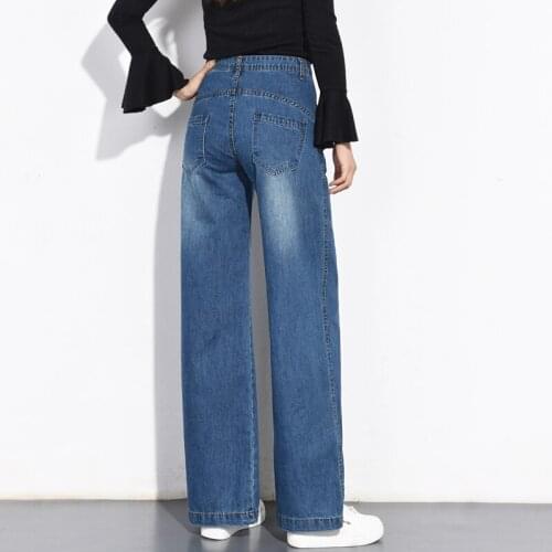 2019 autumn and winter new ladies fashion loose large size thickening denim wide leg pants