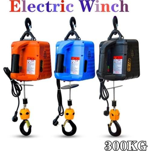 220V 300KG 11.8M Portable Electric Winch with wireless remote controller winch traction block Electric hoist windlass free ship
