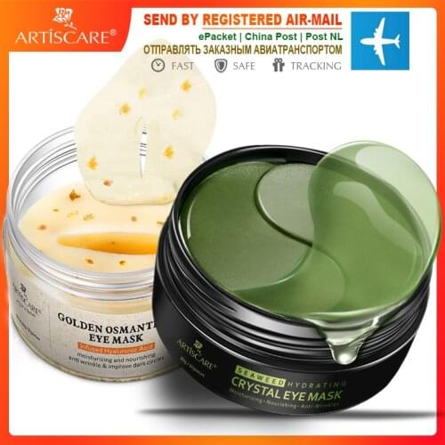 ARTISCARE Gold Osmanthus/Seaweed Collagen Eye Patches Remove Dark Circles Wrinkle Sleeping Eye Mask Firming Eye Skin Care