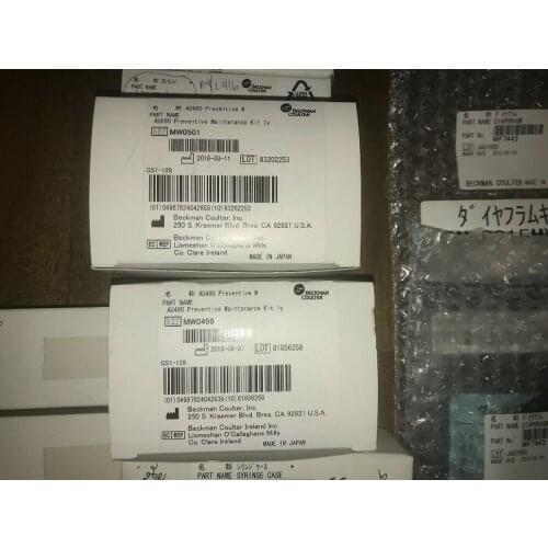 For Beckman AU680 Biochemical Analyzer MW0501 Maintenance Kit