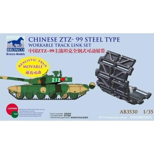 BRONCO AB3530 1/35 Chinese ZTZ-99 Steel Type Workable Track Link Set - Scale Model Kit