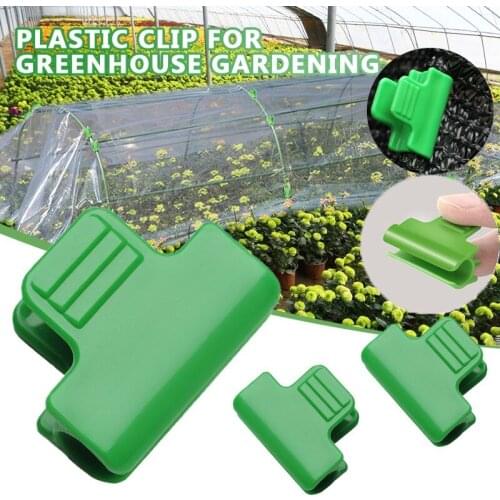 1pc Greenhouse Clamps Clips Plant Stakes Pipe Clamps Outer Diameter Shed Film Hoop Clips Gardening Supplies For Vegetable Tomato