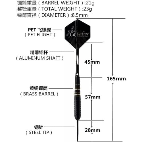 2pcs Darts Boxed Darts Needle Set Black Carved Rod Darts Indoor Darts Outdoor Darts Entertainment