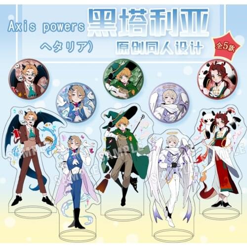 Anime Axis Powers Hetalia Halloween Series Arthur Kirkland Yao Wang Acrylic Cartoon Stand Model Plate Toy Badge Brooch Pins