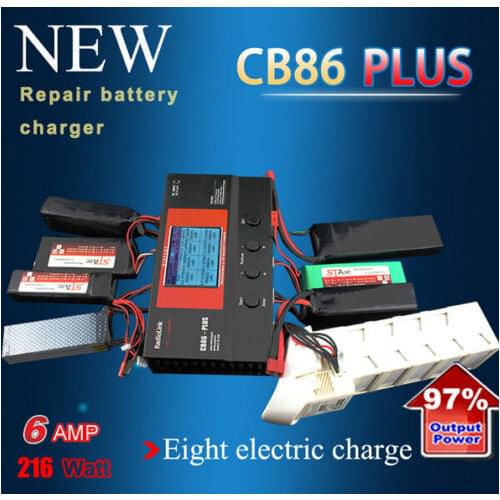 Radiolink CB86 Plus 6A 220W Balance Charger for RC 8 pcs 2-6S Lipo Battery