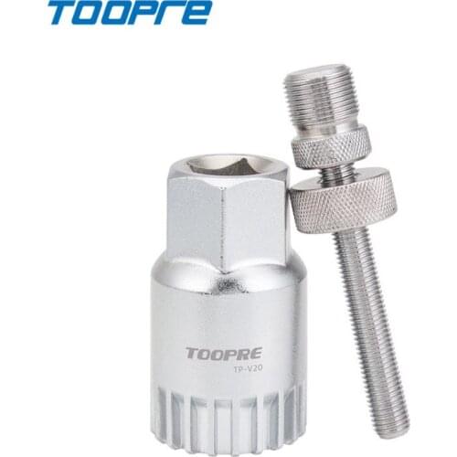 Bicycle Bottom Axis Removal Tool Sleeve MTB Bike Maintenance Square Hole/Splined Removal Installation Wrench Crank Wheel Extract