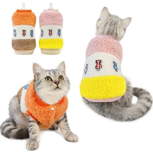 Autumn And Winter New Warm Cartoon Pet Clothes Cute Woolen Coat Coat With Soft Fur Coat Cats And Dogs Pets