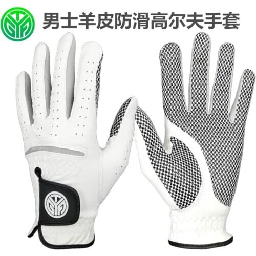 1Pcs Golf Gloves Men Left Right Hand Soft Breathable Pure Sheepskin Genuine Leather With Anti-Slip Granules Men Golf Glove -40