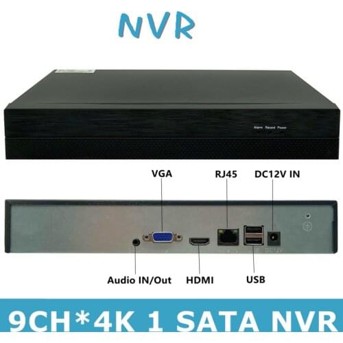 H.265 9CH*5MP Network Digital Recorder DVR NVR 1 SATA Support Max 8T ONVIF XMEYE CMS P2P Cloud CCTV Security