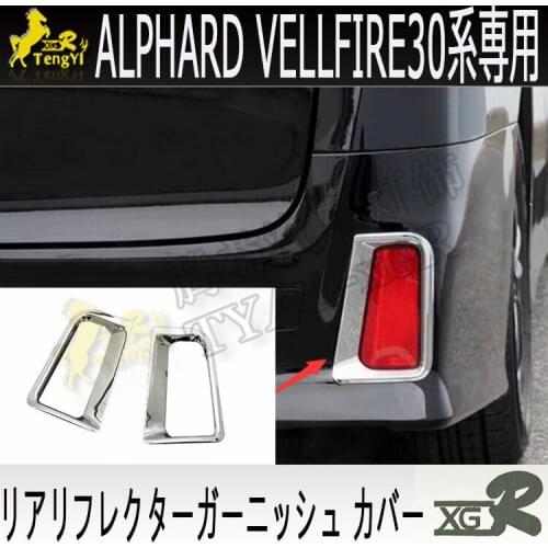 Xgr front fog lamp cover bumper garnish for vellfire 30 series 2017 2018 2019