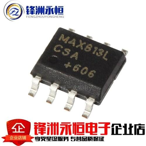 100PCS/LOT MAX813 MAX813LCSA MAX813LESA SOP-8 NEW