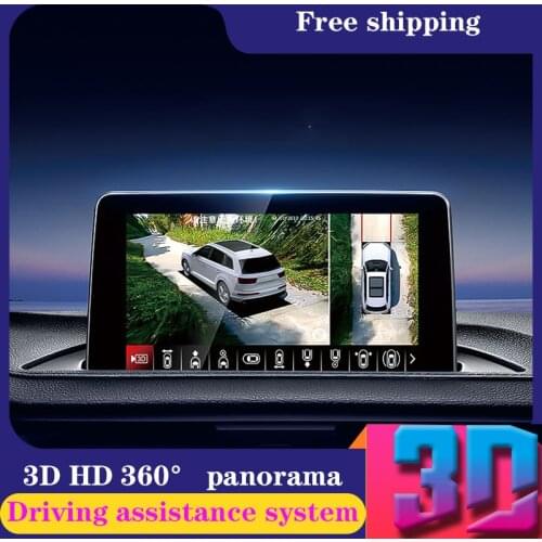 Car Auto Panoramic Rearview Camera 360 Degree Parking System Car Camera All Round Night Vision Reverse Camera De Recul