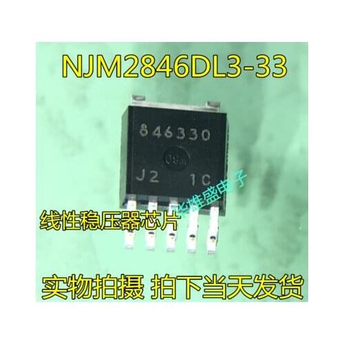 Free shipping 50PCS NJM2846DL3-33 846330 TO252-5