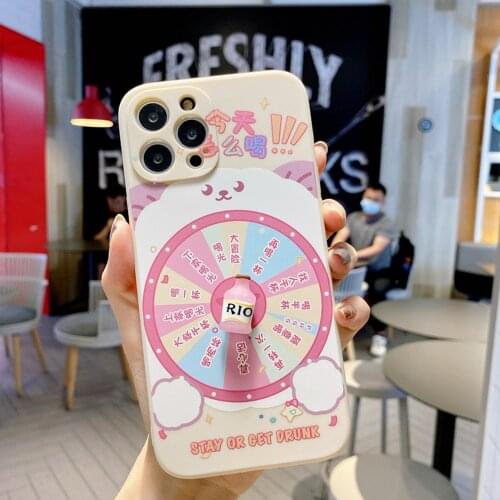 KISSCASE Cases Mobile Phone Case For iPhone12 Pro Max 12 Pro 12 Mini XS Max 7Plus/8Plus Zhuan Zhuan Adventure Pattern Back Cover