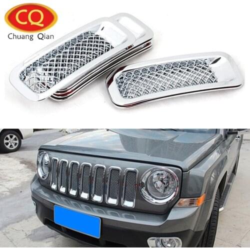Chuang Qian Radiator Grilles