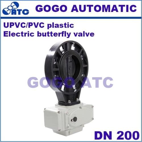 D971X-10S Electric UPVC butterfly valve DN 200 mm Chemical acid and alkali resistant butterfly valve Clip type butterfly valve