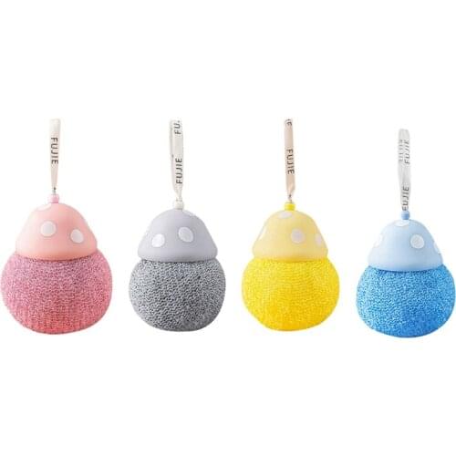 Cartoon Mushroom Bath Ball Shower Massage Brush Body Stress Relief Exfoliating Moisturizing Bath Rubbing Ball