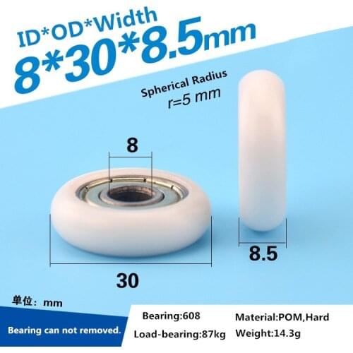 5pcs 8x30x8.5mm 608ZZ bearing delrin POM coated Roller R5mm round type pulley wheel for track guide wheel rolling pulley